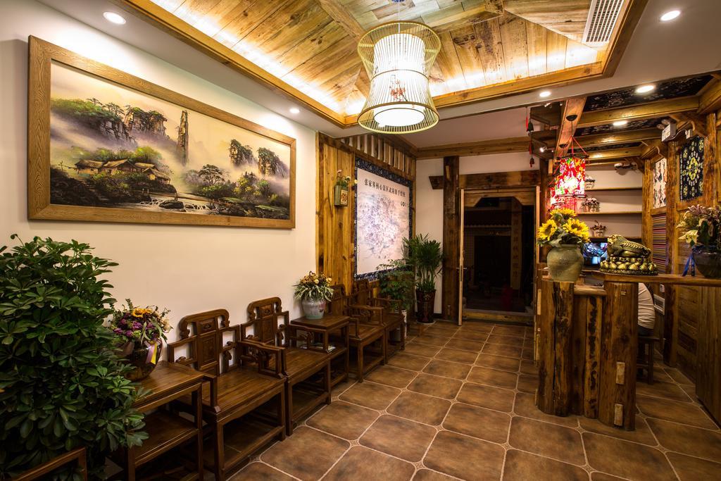 ז'אנגג'יאג'י Chong Chong Guesthouse מראה חיצוני תמונה